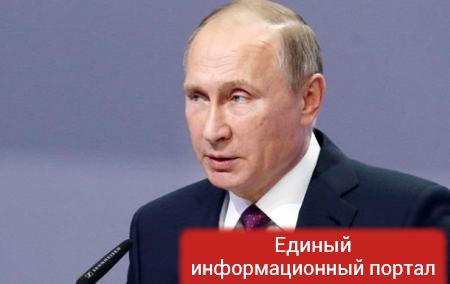 Путин: Граница РФ нигде не заканчивается