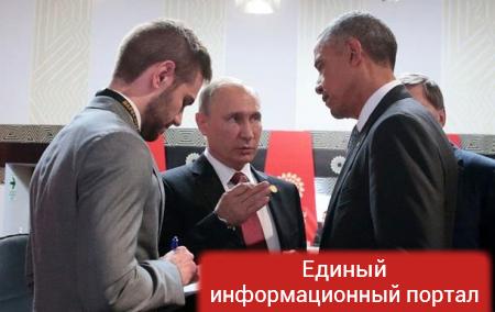 Путин рассказал о разговоре с Обамой