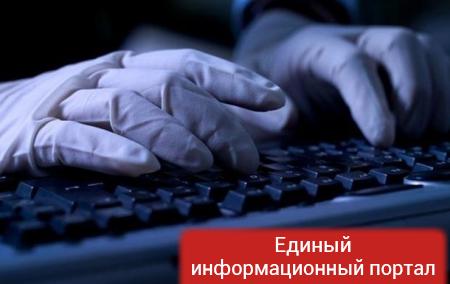 РФ путем кибератак пытается влиять на выборы во всем мире – США