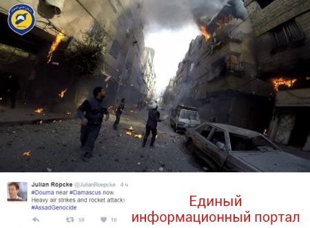 Российская авиация сбросила зажигательные бомбы на Дамаск - СМИ