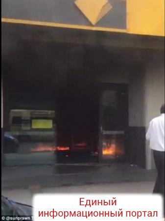 В Австралии мужчина устроил самосожжение в банке