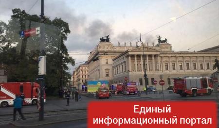 В Австрии загорелось здание парламента