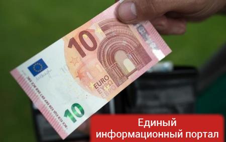 В Болгарии на дне озера нашли 13 млн фальшивых евро
