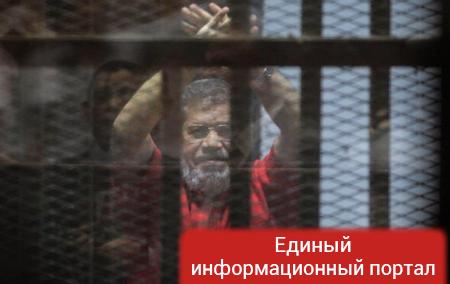 В Египте отменили смертный приговор экс-президенту