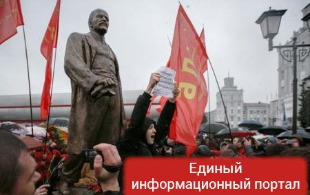 В Минске с потасовкой открыли памятник Ленину