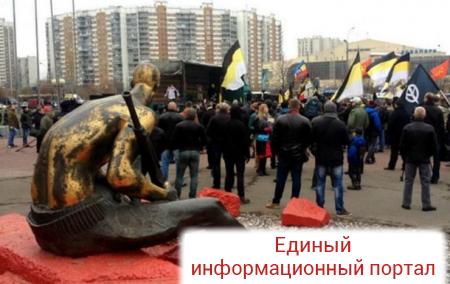 В Москве задержали участников "Русского марша"