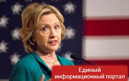 В США опубликованы письма по делу Клинтон