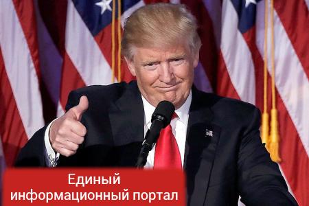 В США — Трамп, а в Киеве — политические трупы