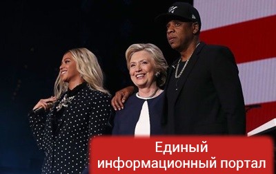 Трамп возмущен выступлением рэпера Jay-Z в поддержку Клинтон