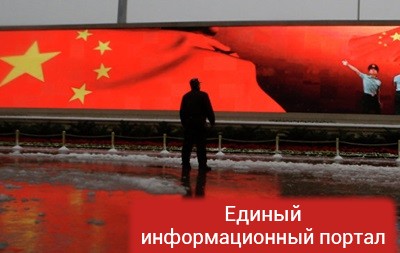 В Китае экс-чиновник получил пожизненно за взятки