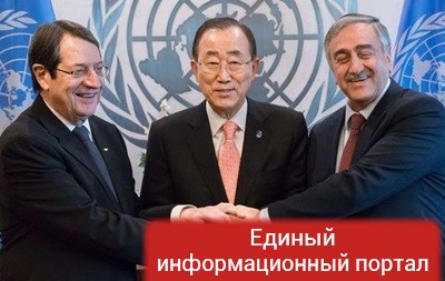 В ООН надеются на решение кипрского вопроса до конца года