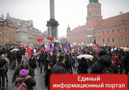 В Польше проходит антифашистский марш
