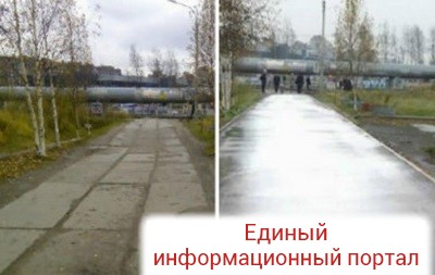 В России отремонтировали дорогу с помощью Photoshop