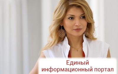 В Узбекистане отравили дочь Каримова - СМИ