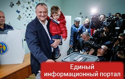 Выборы в Молдове: пророссийский кандидат призывает не протестовать