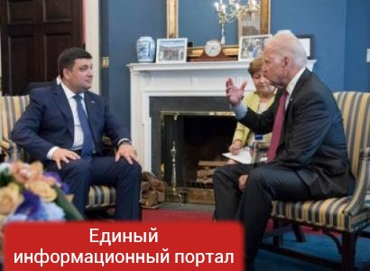 Голый король украинской внешней политики