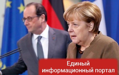Меркель и Олланд выступили за продление санкций против РФ