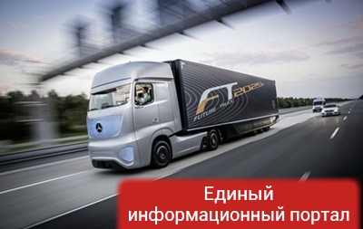 Между Россией и Финляндией будут ездить беспилотные автомобили