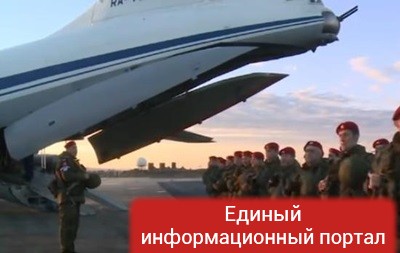 Появилось видео высадки в Сирии российских военных