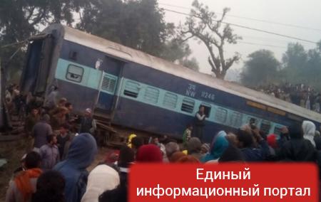 Авария поезда в Индии: есть жертвы, более 40 раненых
