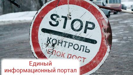 Блокада Донбасса: пройден очередной тест на слабоумие