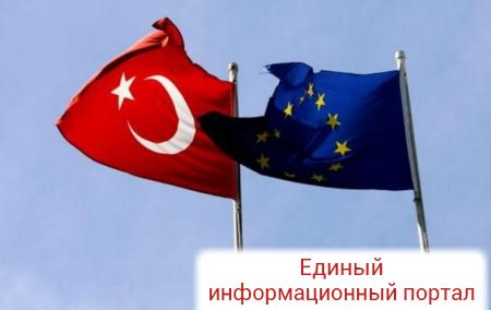 ЕС не замораживает переговоры с Турцией