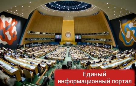 Генассамблея ООН рассмотрит резолюцию по Крыму 19 декабря