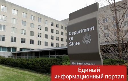 Госдеп подтвердил высылку российских дипломатов