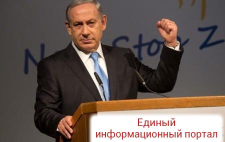 Израиль отверг резолюцию по отмене поселений