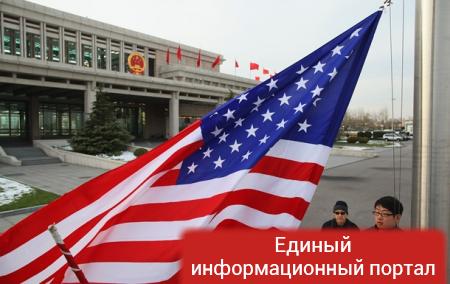 Китай пригрозил США ухудшением отношений
