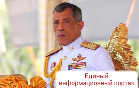Наследный принц Таиланда стал королем