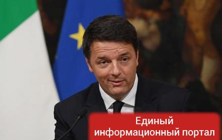 Президент Италии не принял отставку премьера Ренци