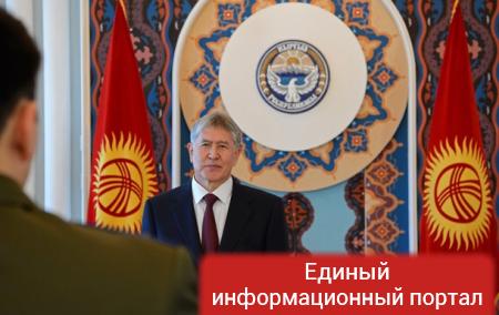 Президент Киргизии решил покинуть свой пост