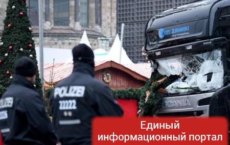 При теракте в Берлине погиб украинец