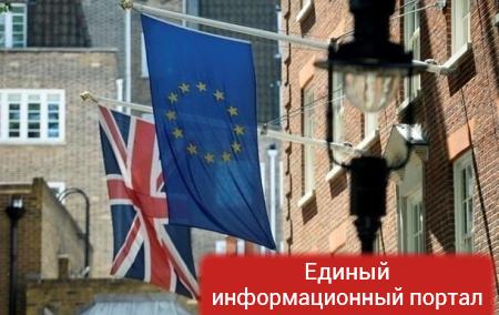 РФ подозревают во вмешательстве в референдум по Brexit