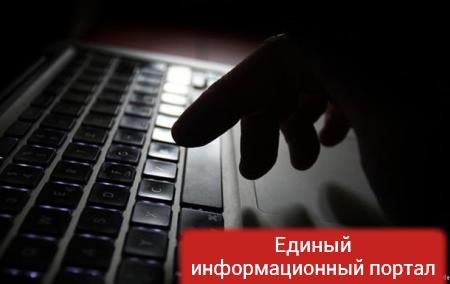 СШA огласят санкции против РФ за кибератаки − СМИ