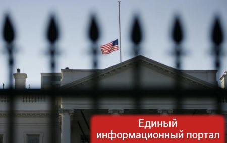 США выдворили 35 российских дипломатов