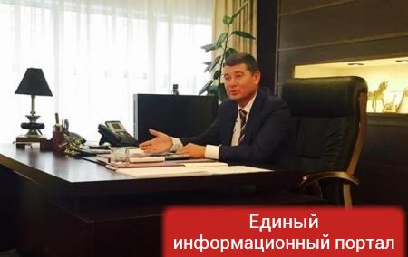 Time опубликовало заявление Онищенко о Порошенко