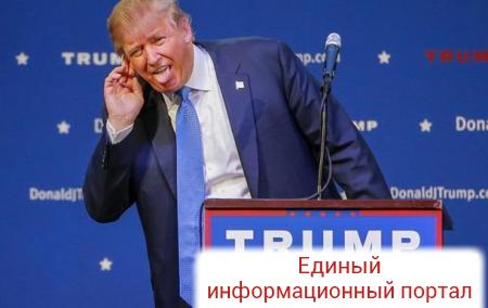 Трамп опроверг заявления о помощи от РФ на выборах