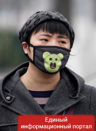 В Китае из-за смога объявили "красную" тревогу