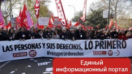 В Мадриде протестовали против правительства