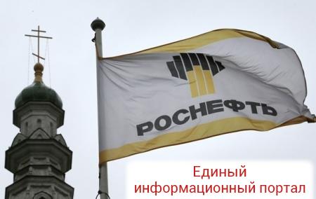 В Москве найден мертвым топ-менеджер Роснефти