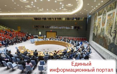 В ООН приняли резолюцию по борьбе с терроризмом