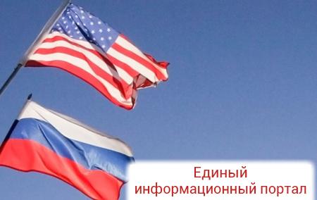 В РФ опровергли закрытие американских дипшкол
