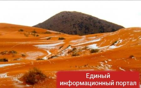 В Сахаре выпал снег впервые за 37 лет