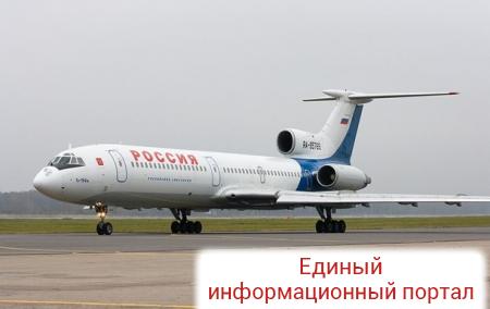 В СМИ нaзвaли новую версию крушения Ту-154