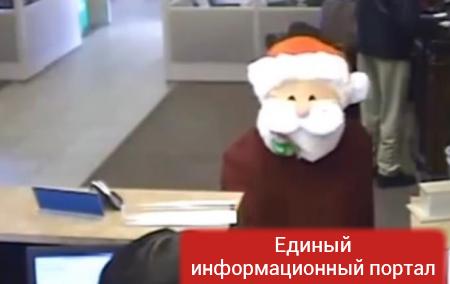 В США "Санта Клаус" ограбил банк