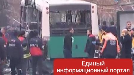 В Турции взорвали автобус с военными