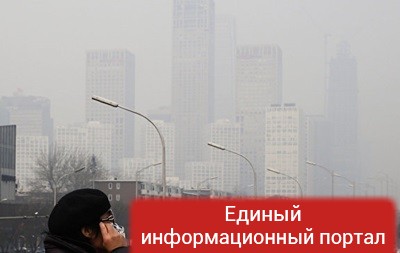 В Пекине обновили "оранжевый" уровень тревоги