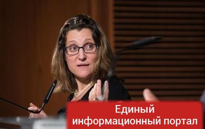 Фриланд отказалась от сделки с РФ за отмену санкций против нее